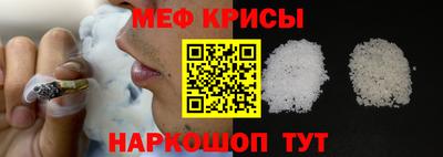 Альфа ПВП Славгород