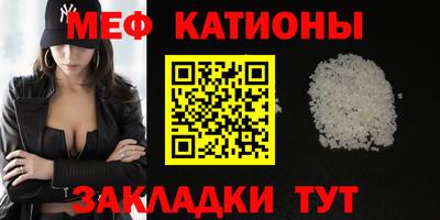 Альфа ПВП Славгород