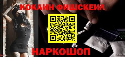 Альфа ПВП Славгород