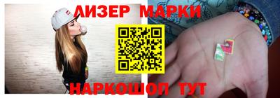 Альфа ПВП Славгород