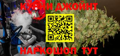 Альфа ПВП Славгород