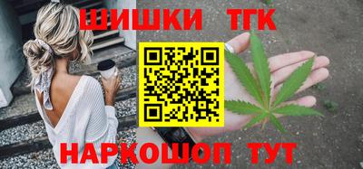 Альфа ПВП Славгород