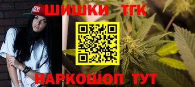 Альфа ПВП Славгород