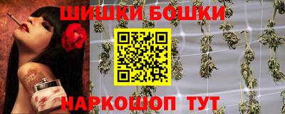 стаф Славянск-на-Кубани
