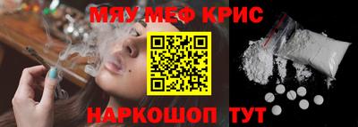 Альфа ПВП Славгород