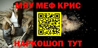 Альфа ПВП Славгород