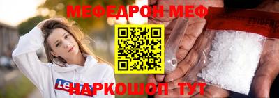 Альфа ПВП Славгород
