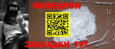 Альфа ПВП Славгород
